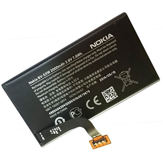 BATTERY NOKIA LUMIA 1020, BV-5XW ORIGINAL